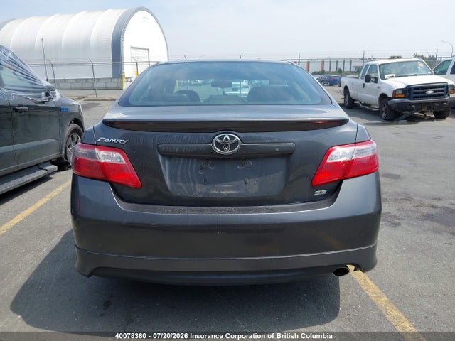 Продаж на аукціоні авто 2007 Toyota Camry, vin: 4T1BE46K57U549055, номер лоту: 40078360