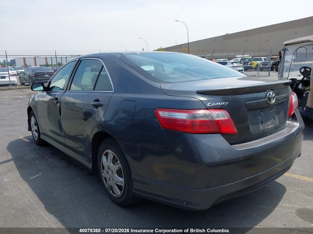 Продаж на аукціоні авто 2007 Toyota Camry, vin: 4T1BE46K57U549055, номер лоту: 40078360