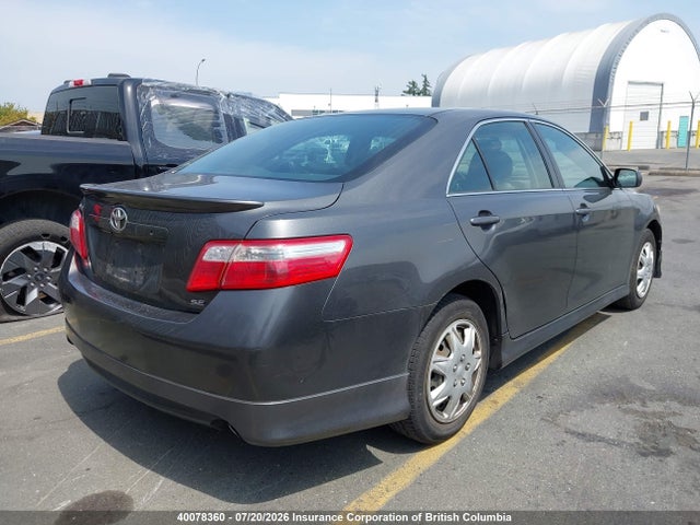 Продаж на аукціоні авто 2007 Toyota Camry, vin: 4T1BE46K57U549055, номер лоту: 40078360