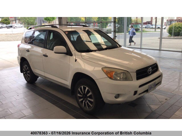 Продаж на аукціоні авто 2008 Toyota Rav4, vin: JTMBD33V486070146, номер лоту: 40078363