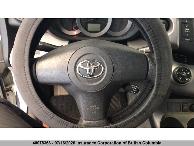 Продаж на аукціоні авто 2008 Toyota Rav4, vin: JTMBD33V486070146, номер лоту: 40078363