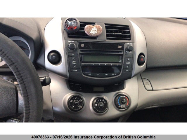 Продаж на аукціоні авто 2008 Toyota Rav4, vin: JTMBD33V486070146, номер лоту: 40078363