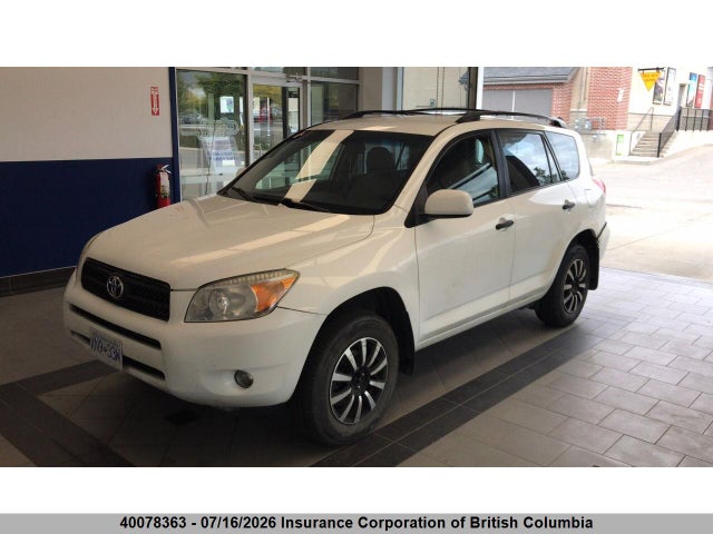 Продаж на аукціоні авто 2008 Toyota Rav4, vin: JTMBD33V486070146, номер лоту: 40078363