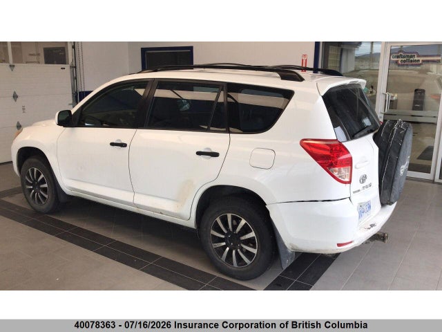 Продаж на аукціоні авто 2008 Toyota Rav4, vin: JTMBD33V486070146, номер лоту: 40078363