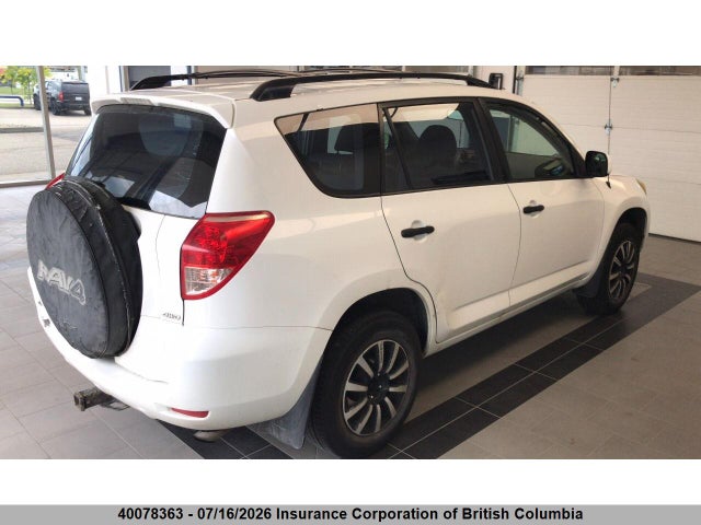 Продаж на аукціоні авто 2008 Toyota Rav4, vin: JTMBD33V486070146, номер лоту: 40078363