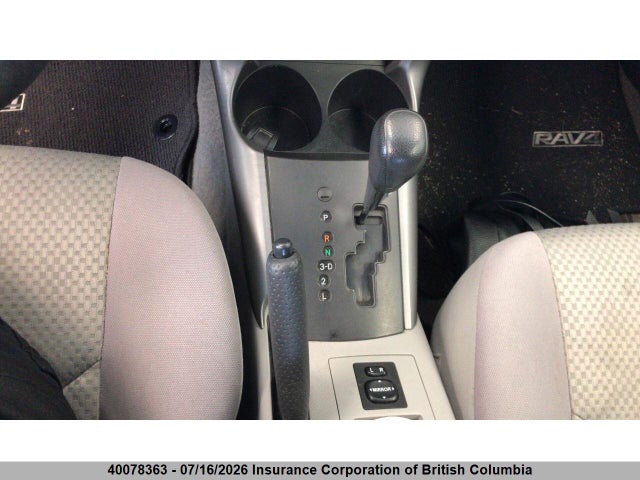 Продаж на аукціоні авто 2008 Toyota Rav4, vin: JTMBD33V486070146, номер лоту: 40078363