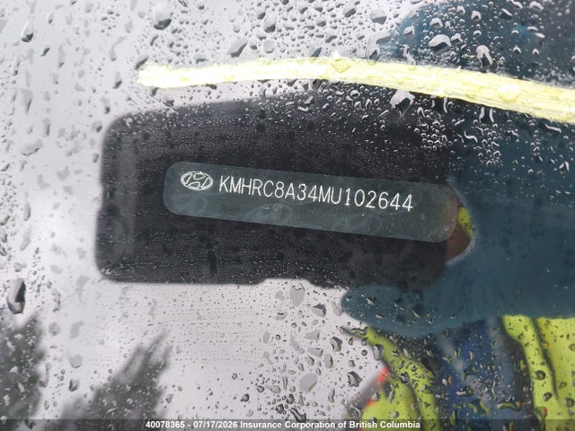 Hyundai Venue 2021 KMHRC8A34MU102644 Image 18