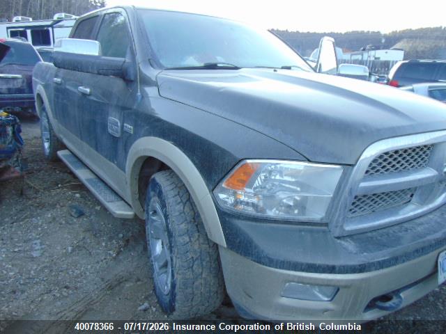 Продаж на аукціоні авто 2011 Dodge Ram 1500, vin: 1D7RB1CTXBS674330, номер лоту: 40078366