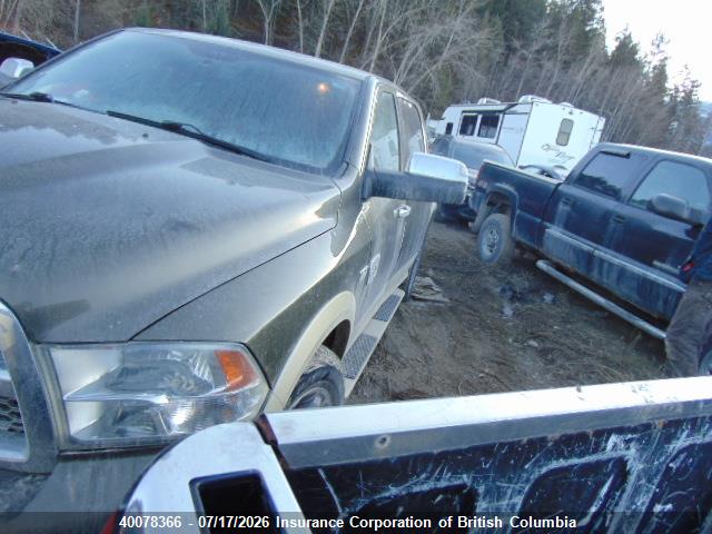 Продажа на аукционе авто 2011 Dodge Ram 1500, vin: 1D7RB1CTXBS674330, номер лота: 40078366