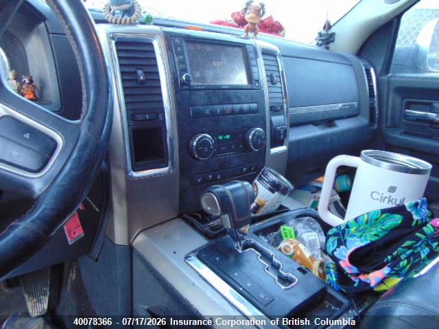 Продажа на аукционе авто 2011 Dodge Ram 1500, vin: 1D7RB1CTXBS674330, номер лота: 40078366
