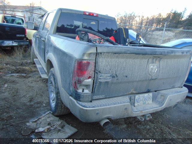 Продажа на аукционе авто 2011 Dodge Ram 1500, vin: 1D7RB1CTXBS674330, номер лота: 40078366