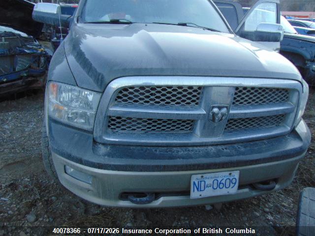 Продажа на аукционе авто 2011 Dodge Ram 1500, vin: 1D7RB1CTXBS674330, номер лота: 40078366