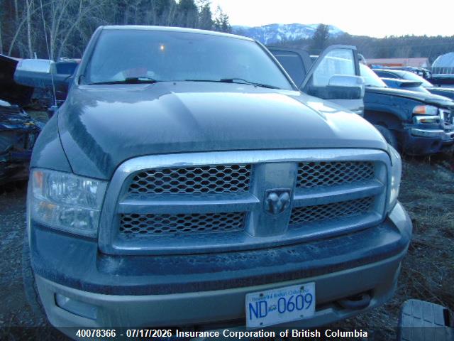 Продажа на аукционе авто 2011 Dodge Ram 1500, vin: 1D7RB1CTXBS674330, номер лота: 40078366