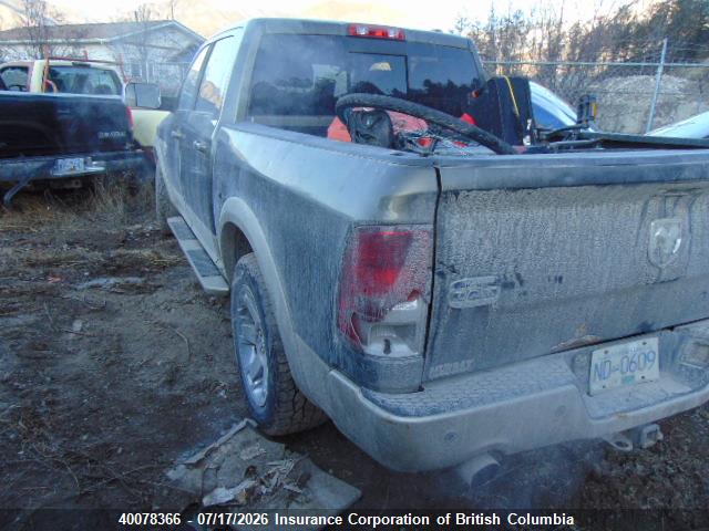 Продажа на аукционе авто 2011 Dodge Ram 1500, vin: 1D7RB1CTXBS674330, номер лота: 40078366