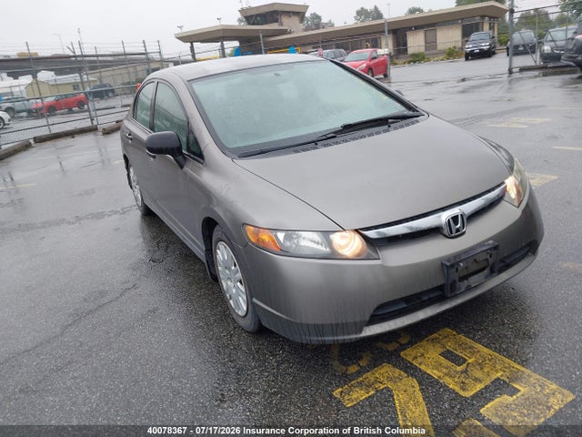 2006 Honda Civic მანქანა იყიდება აუქციონზე, vin: 2HGFA15306H020335, აუქციონის ნომერი: 40078367