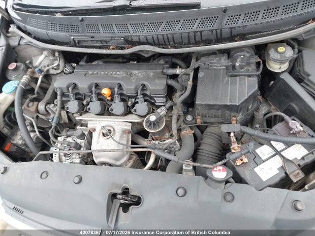 Продажа на аукционе авто 2006 Honda Civic, vin: 2HGFA15306H020335, номер лота: 40078367