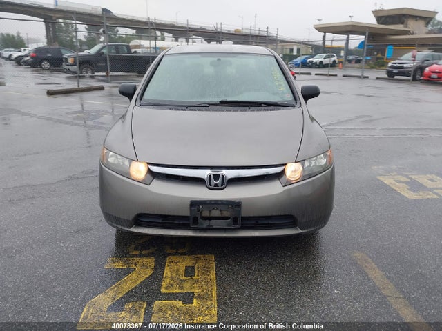 Продажа на аукционе авто 2006 Honda Civic, vin: 2HGFA15306H020335, номер лота: 40078367