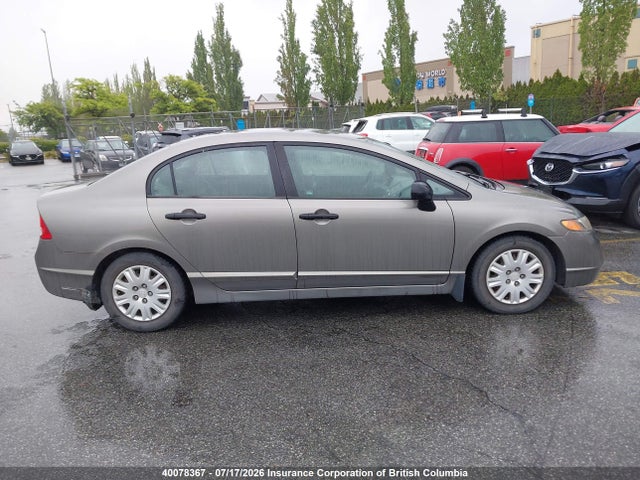 Продажа на аукционе авто 2006 Honda Civic, vin: 2HGFA15306H020335, номер лота: 40078367