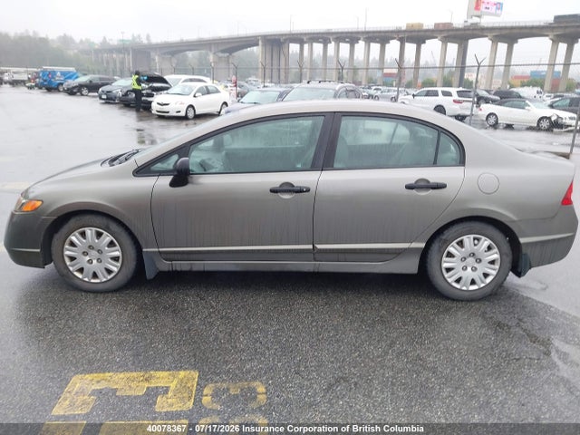 Продажа на аукционе авто 2006 Honda Civic, vin: 2HGFA15306H020335, номер лота: 40078367
