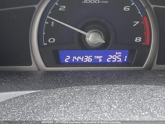 Продажа на аукционе авто 2006 Honda Civic, vin: 2HGFA15306H020335, номер лота: 40078367