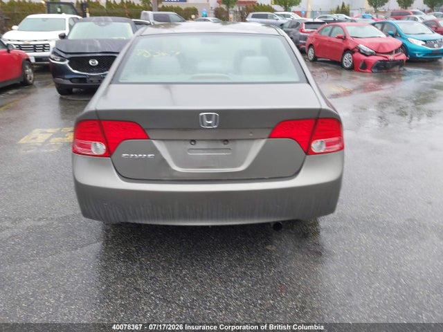 Продажа на аукционе авто 2006 Honda Civic, vin: 2HGFA15306H020335, номер лота: 40078367