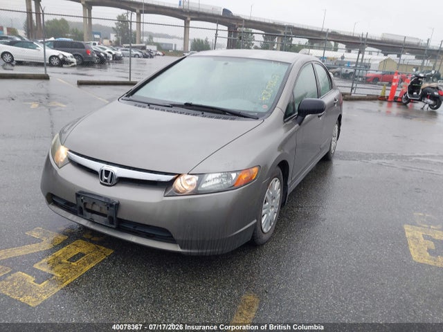 Продажа на аукционе авто 2006 Honda Civic, vin: 2HGFA15306H020335, номер лота: 40078367