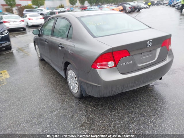 Продажа на аукционе авто 2006 Honda Civic, vin: 2HGFA15306H020335, номер лота: 40078367