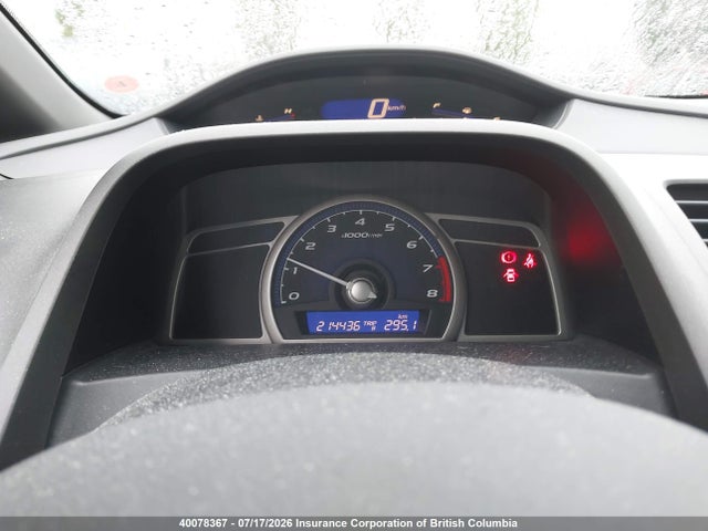 Продажа на аукционе авто 2006 Honda Civic, vin: 2HGFA15306H020335, номер лота: 40078367