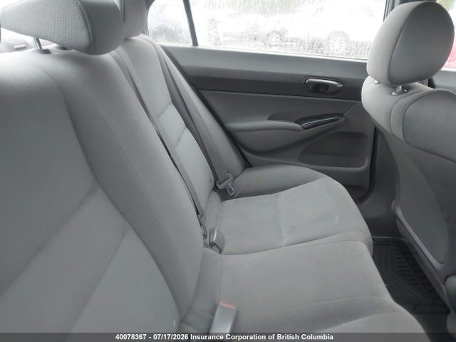 Продажа на аукционе авто 2006 Honda Civic, vin: 2HGFA15306H020335, номер лота: 40078367