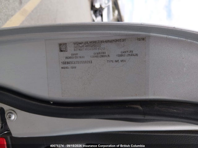 40078374 :رقم المزاد ، 1GE8K9C67BU550283 vin ، 2011 Cadillac Dts مزاد بيع