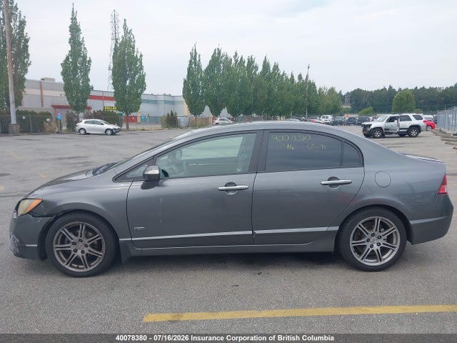 2010 Acura Csx მანქანა იყიდება აუქციონზე, vin: 2HHFD5F71AH200640, აუქციონის ნომერი: 40078380