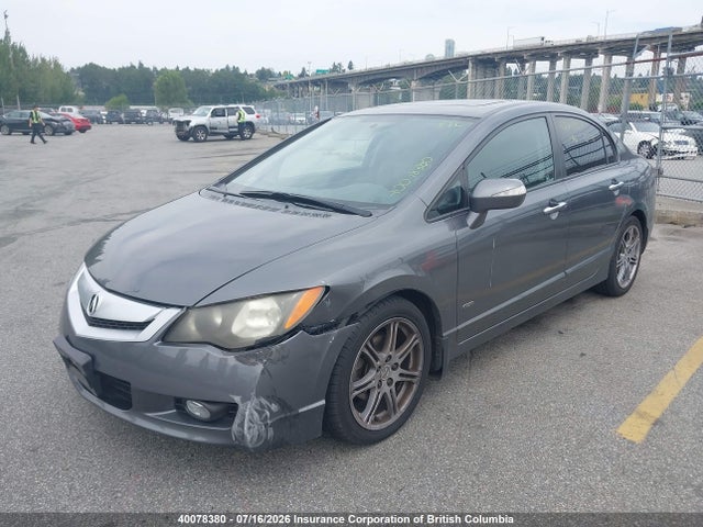 2010 Acura Csx მანქანა იყიდება აუქციონზე, vin: 2HHFD5F71AH200640, აუქციონის ნომერი: 40078380