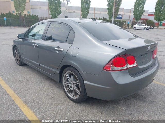 2010 Acura Csx მანქანა იყიდება აუქციონზე, vin: 2HHFD5F71AH200640, აუქციონის ნომერი: 40078380