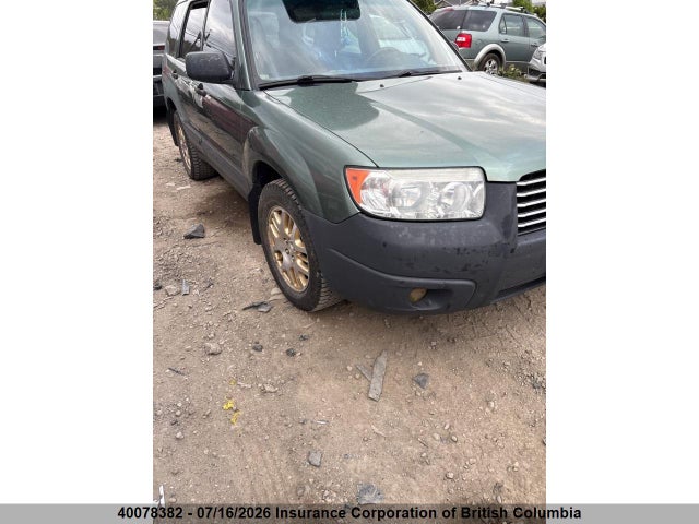 2008 Subaru Forester X მანქანა იყიდება აუქციონზე, vin: JF1SG63618H708509, აუქციონის ნომერი: 40078382