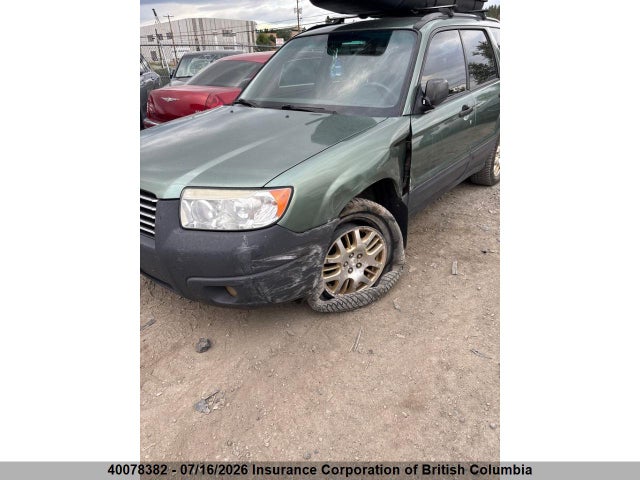 Продажа на аукционе авто 2008 Subaru Forester X, vin: JF1SG63618H708509, номер лота: 40078382