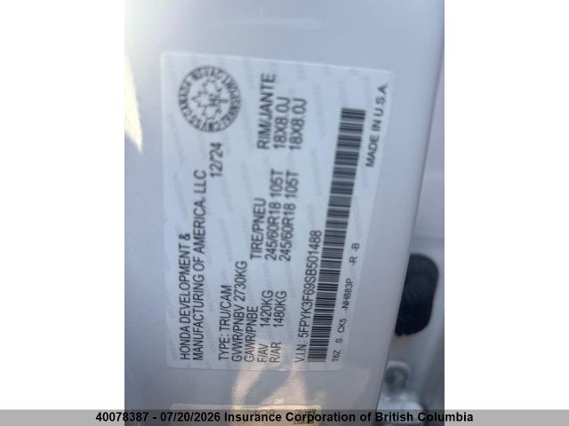 Honda Ridgeline Trailsport 2025 5FPYK3F69SB501488 Image 20