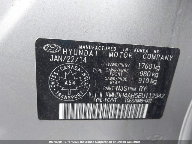 Продаж на аукціоні авто 2014 Hyundai Elantra Se/sport/limited, vin: KMHDH4AH5EU112942, номер лоту: 40078390