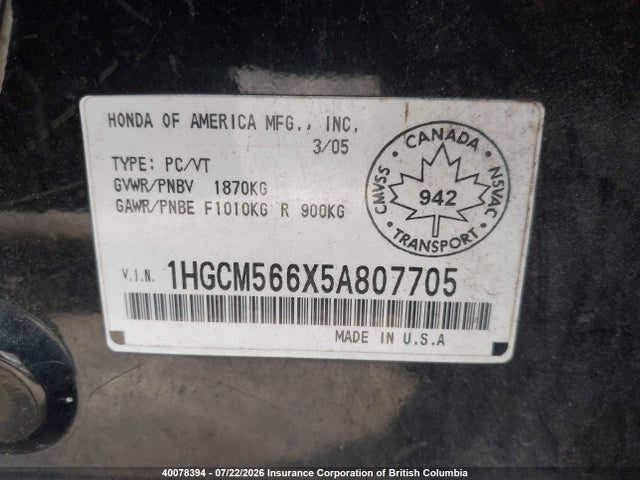 Продажа на аукционе авто 2005 Honda Accord Ex, vin: 1HGCM566X5A807705, номер лота: 40078394