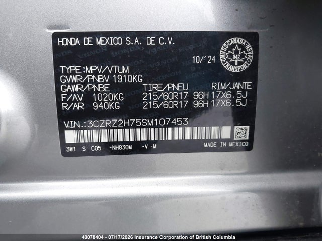 Honda HR-V 2025 3CZRZ2H75SM107453 Image 9