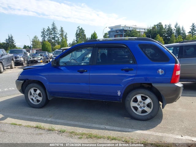 2005 Kia New Sportage მანქანა იყიდება აუქციონზე, vin: KNDJF722657082020, აუქციონის ნომერი: 40075716