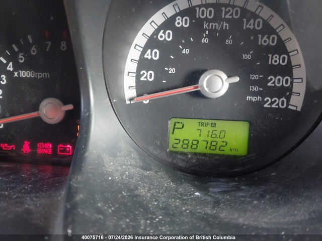 2005 Kia New Sportage მანქანა იყიდება აუქციონზე, vin: KNDJF722657082020, აუქციონის ნომერი: 40075716