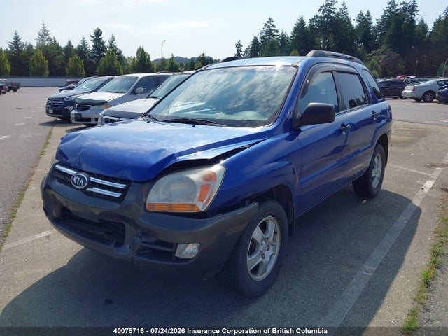 2005 Kia New Sportage მანქანა იყიდება აუქციონზე, vin: KNDJF722657082020, აუქციონის ნომერი: 40075716