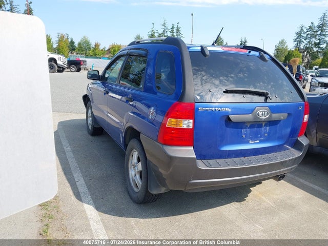 2005 Kia New Sportage მანქანა იყიდება აუქციონზე, vin: KNDJF722657082020, აუქციონის ნომერი: 40075716