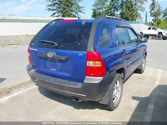 2005 Kia New Sportage მანქანა იყიდება აუქციონზე, vin: KNDJF722657082020, აუქციონის ნომერი: 40075716