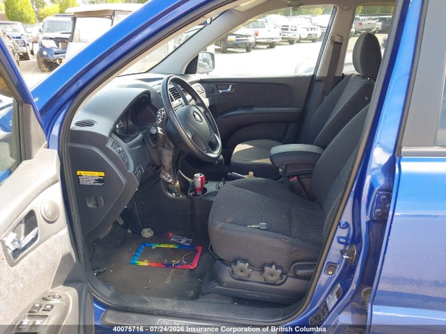 2005 Kia New Sportage მანქანა იყიდება აუქციონზე, vin: KNDJF722657082020, აუქციონის ნომერი: 40075716