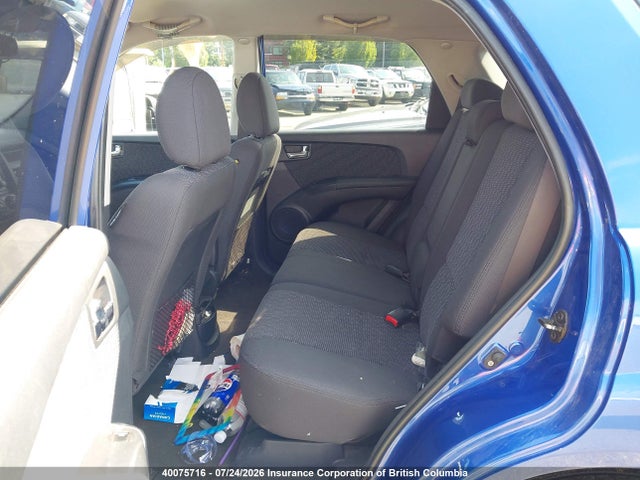 2005 Kia New Sportage მანქანა იყიდება აუქციონზე, vin: KNDJF722657082020, აუქციონის ნომერი: 40075716