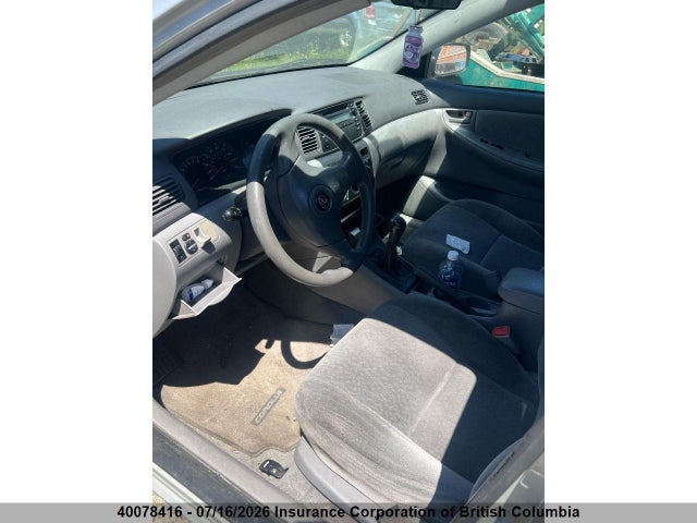 Продаж на аукціоні авто 2004 Toyota Corolla Ce/le/s, vin: 2T1BR32E24C814901, номер лоту: 40078416