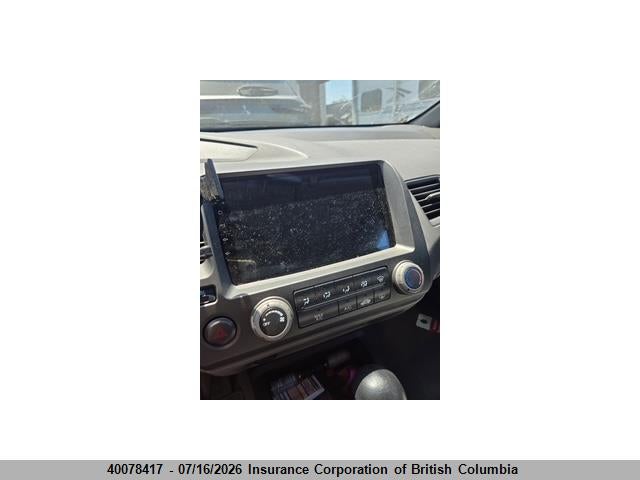 Продажа на аукционе авто 2008 Honda Civic, vin: 2HGFA16488H025440, номер лота: 40078417