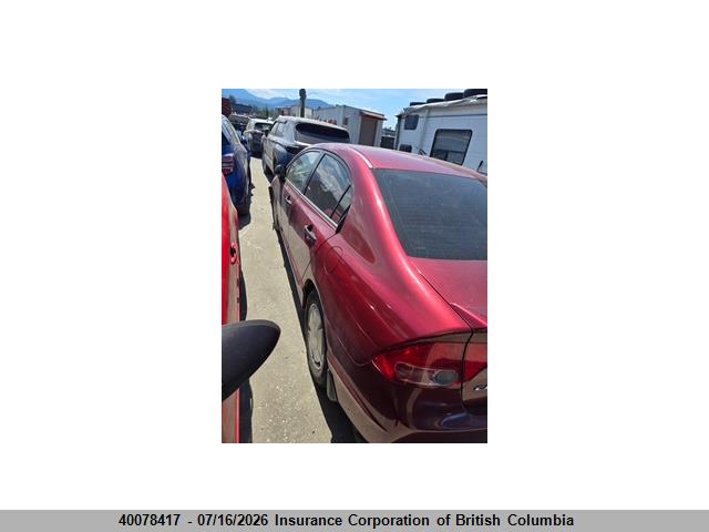 Продажа на аукционе авто 2008 Honda Civic, vin: 2HGFA16488H025440, номер лота: 40078417
