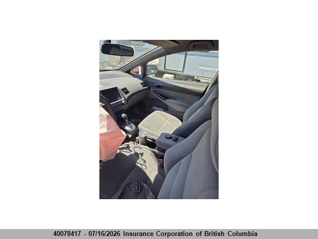 Продажа на аукционе авто 2008 Honda Civic, vin: 2HGFA16488H025440, номер лота: 40078417